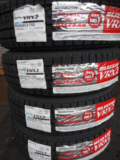 ＢＳブリヂストンＶＲＸ2 155/65Ｒ14 75Ｑ 正規国産スタッドレスタイヤ ４本(ブリヂストン)｜売買されたオークション情報、yahooの商品情報をアーカイブ公開 - オークファン 14インチ