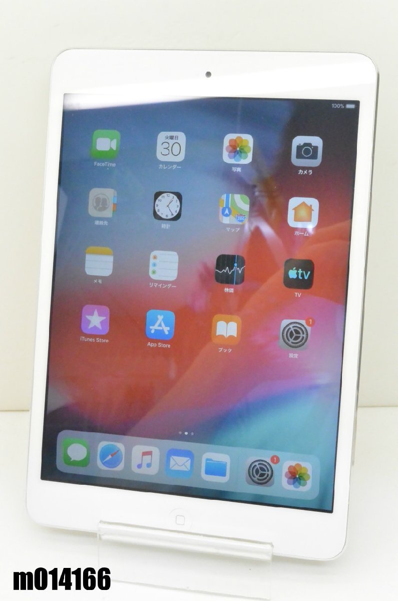 Apple iPad mini2 Wi-Fiモデル 16GB シルバー 美品