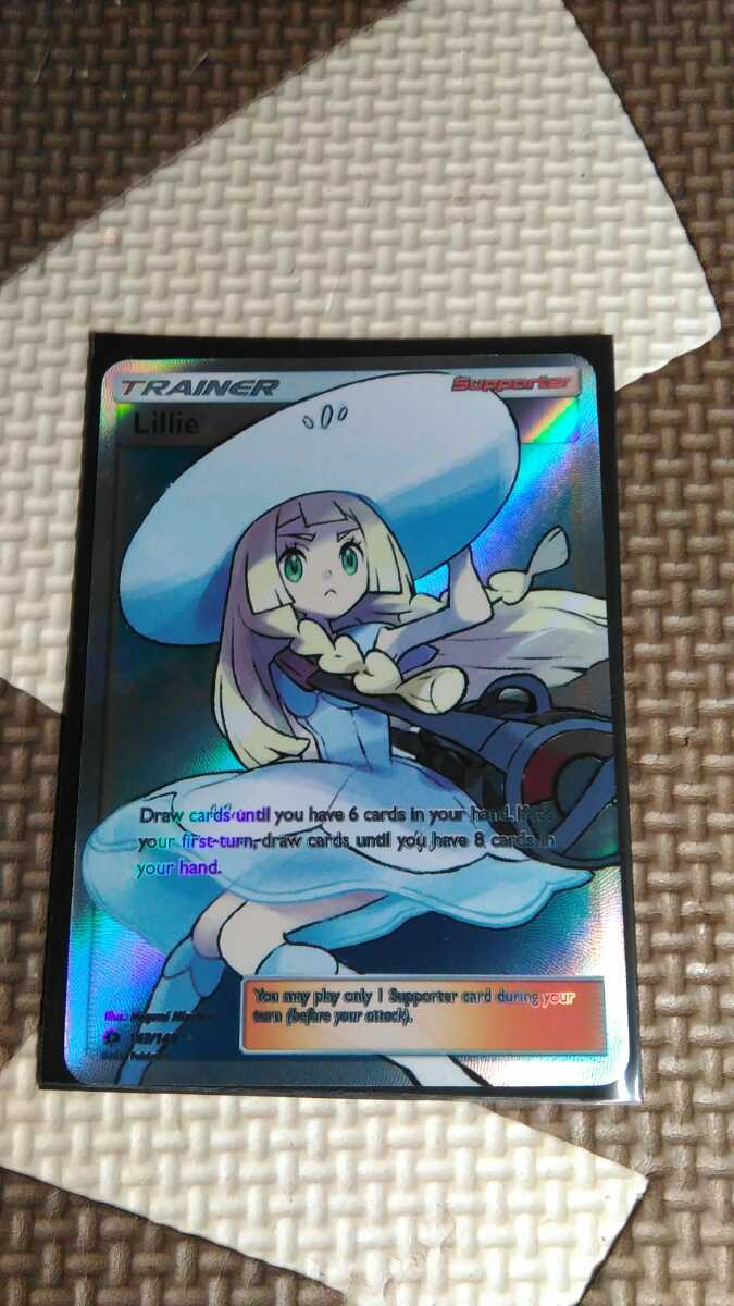 ポケモンカード 英語 リーリエの値段と価格推移は 29件の売買情報を集計したポケモンカード 英語 リーリエの価格や価値の推移データを公開