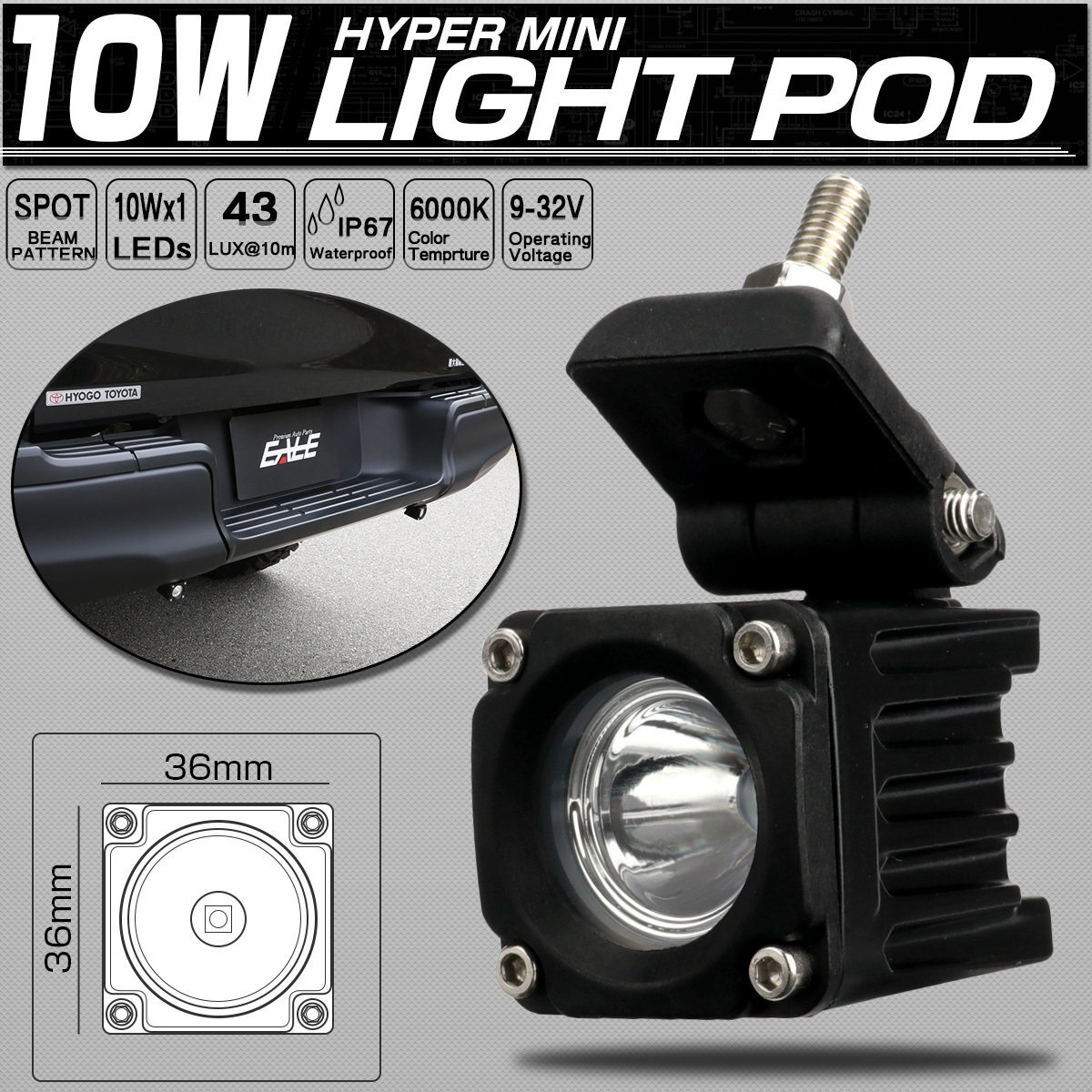 LED 作業灯 10W 超ミニ ライトポッド 12V 24V IP67 小型 軽量 スポット