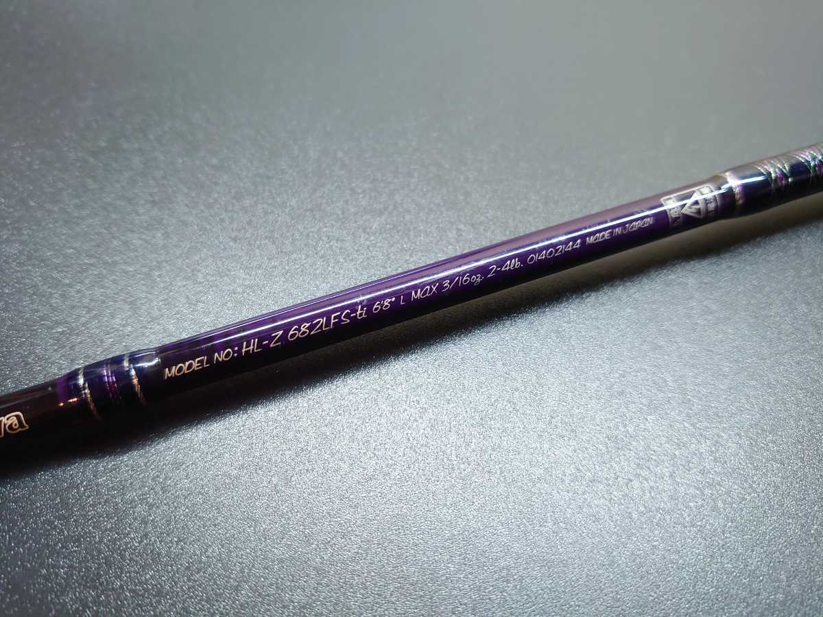 ダイワ ハートランドZ 冴掛 ミッジディレクション DAIWA HEART LAND Z