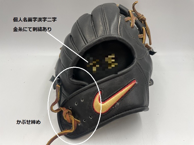 NIKE ナイキ 硬式内野手用グローブ Diamond Elite Plus 6453J-2009X 即 