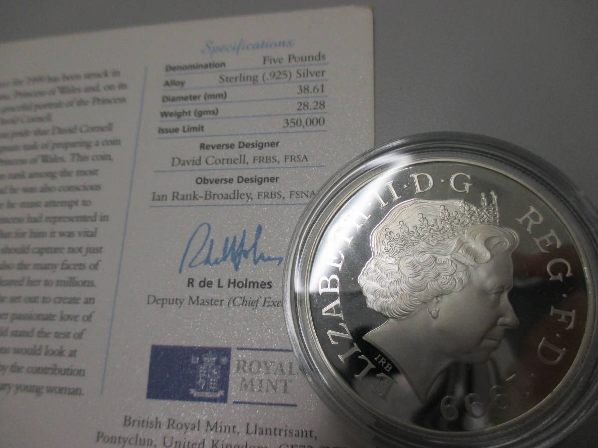 ダイアナ妃 シルバープルーフ メモリアルコイン 5ポンド銀貨 DIANA