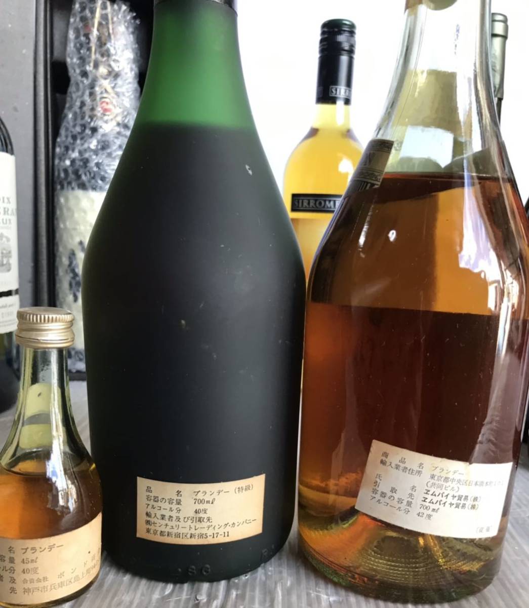 ☆ 格安スタート！送料込み！古酒 B ブランデー ワイン ウイスキー