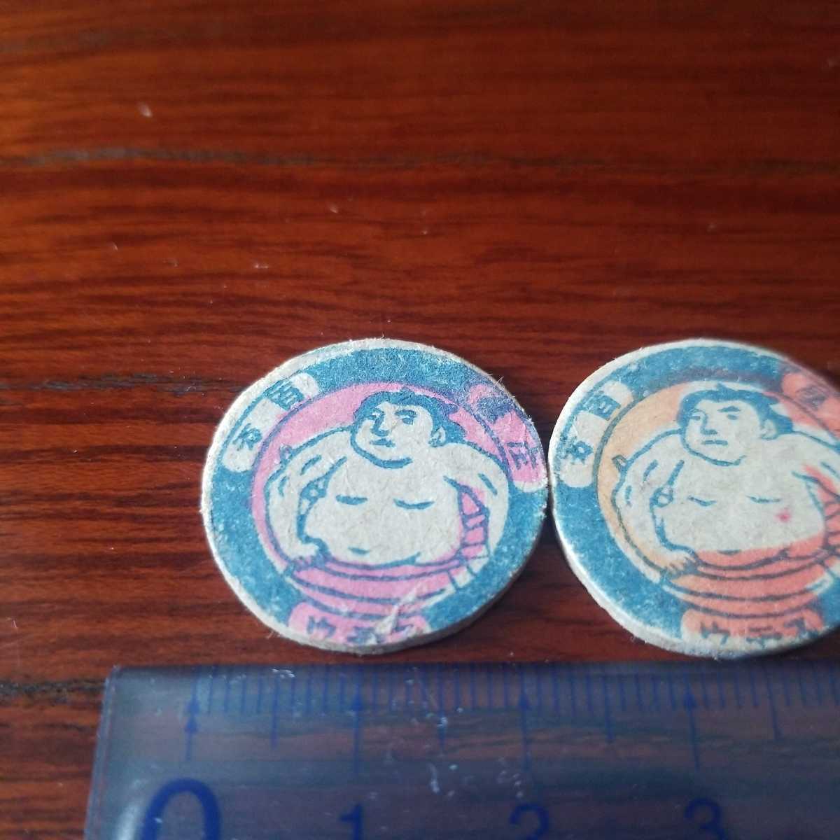 相撲 メンコ 面子 めんこ 3枚 おいしゅう