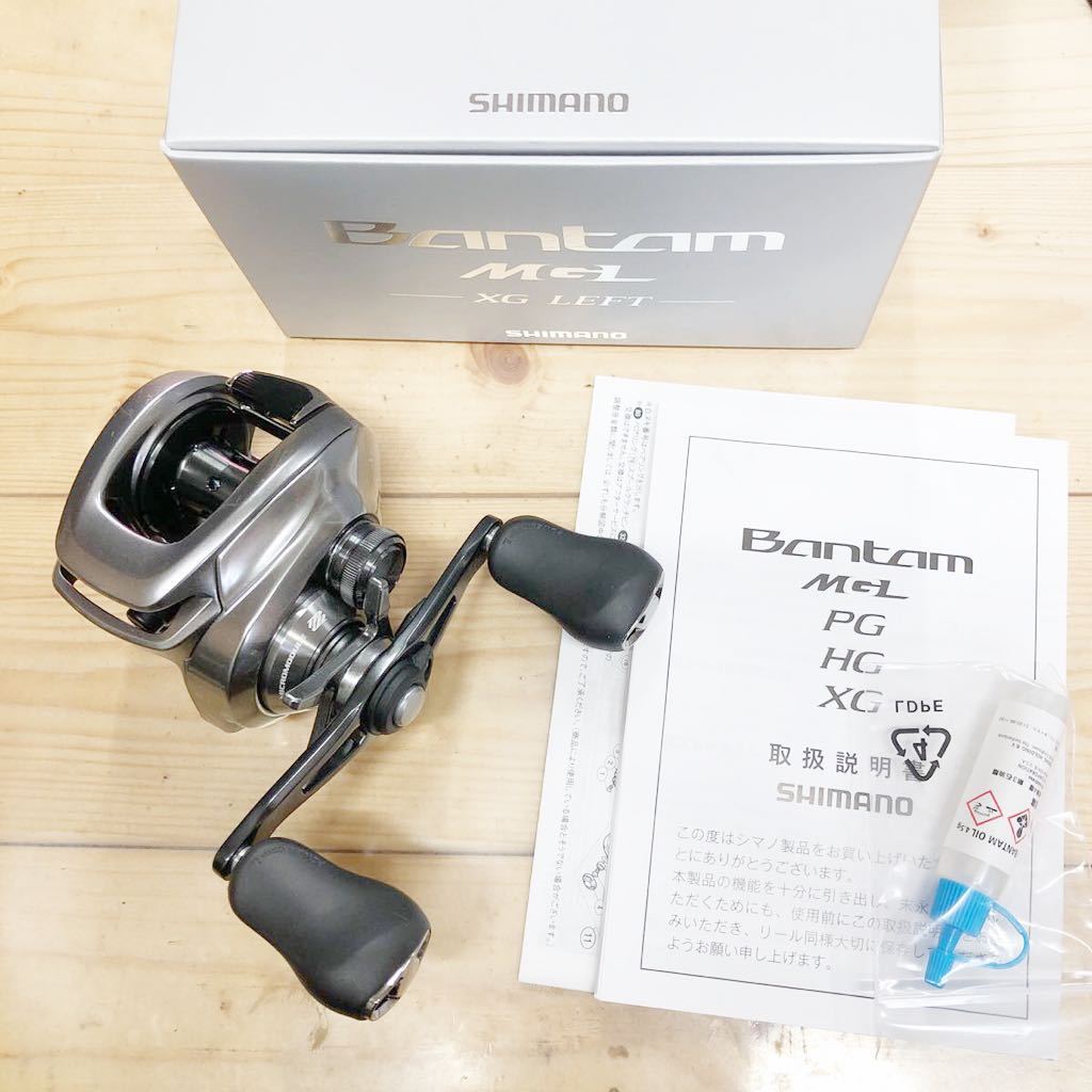 シマノ(SHIMANO) バンタム(Bantam)MGL PG LEFT(左) 【公式】ECサイト
