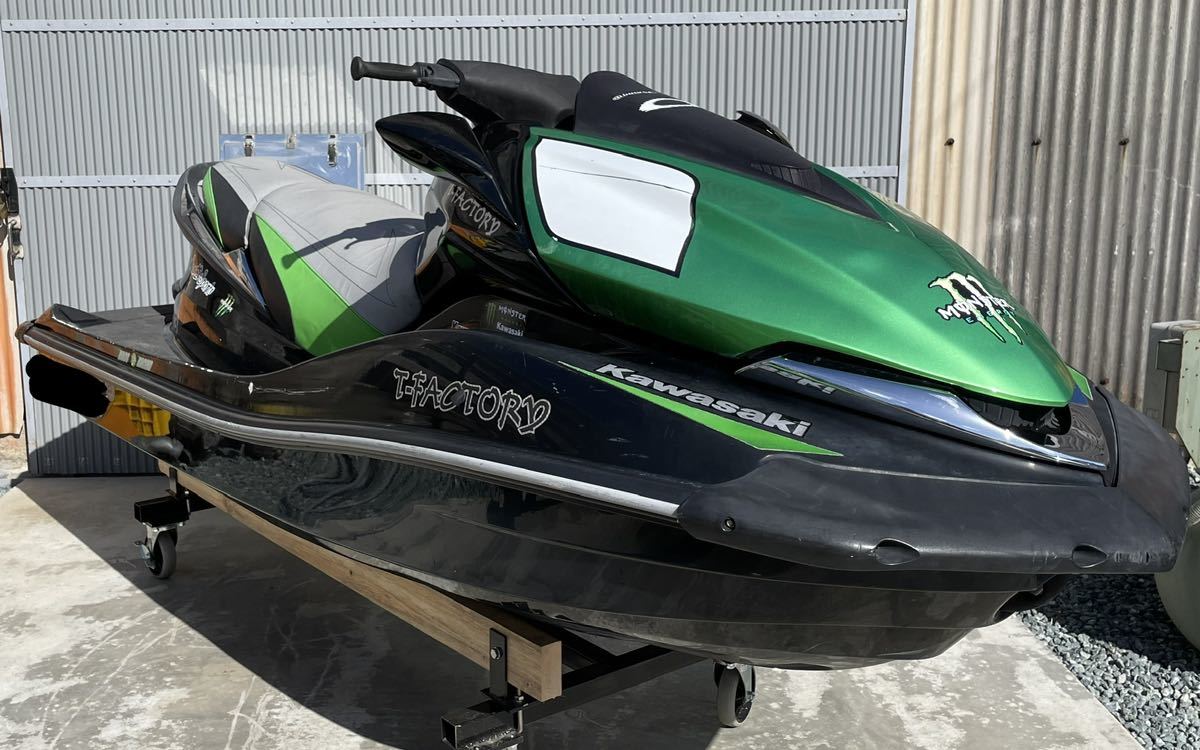 カワサキ ウルトラ ジャンク ジェット KAWASAKI 一円売切 ウルトラ260X