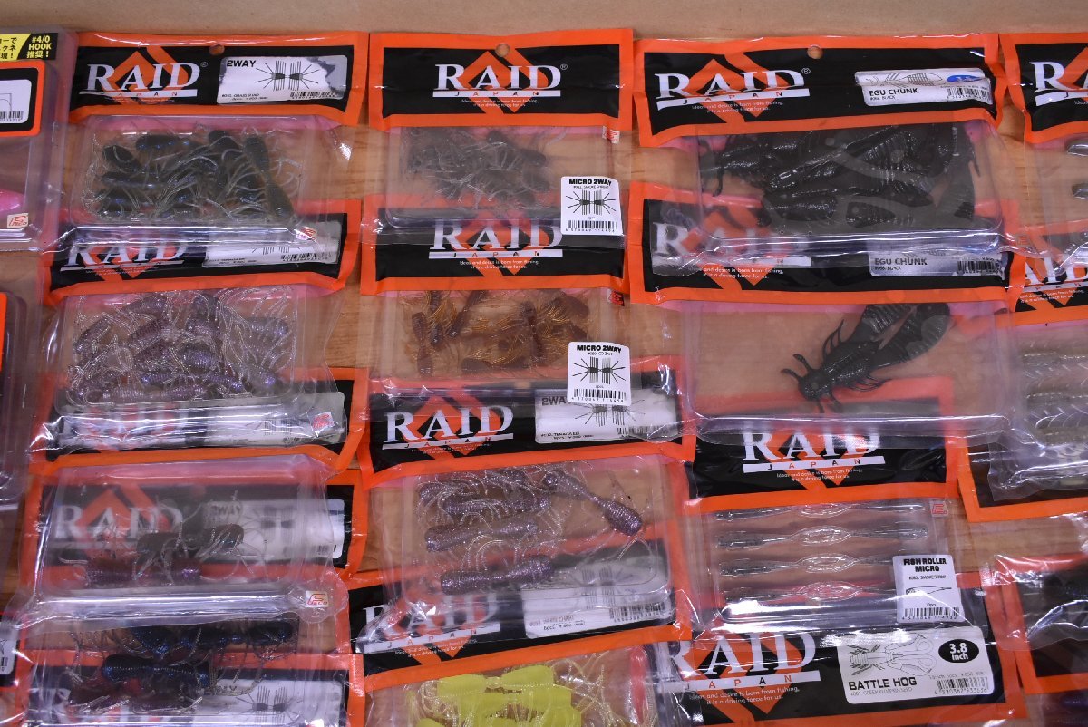 レイドジャパン ワーム RAID - ファンタスティック JAPAN | 全12色