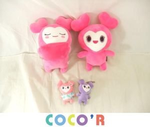 Twice ラブリー ぬいぐるみの値段と価格推移は 3件の売買情報を集計したtwice ラブリー ぬいぐるみの価格や価値の推移データを公開