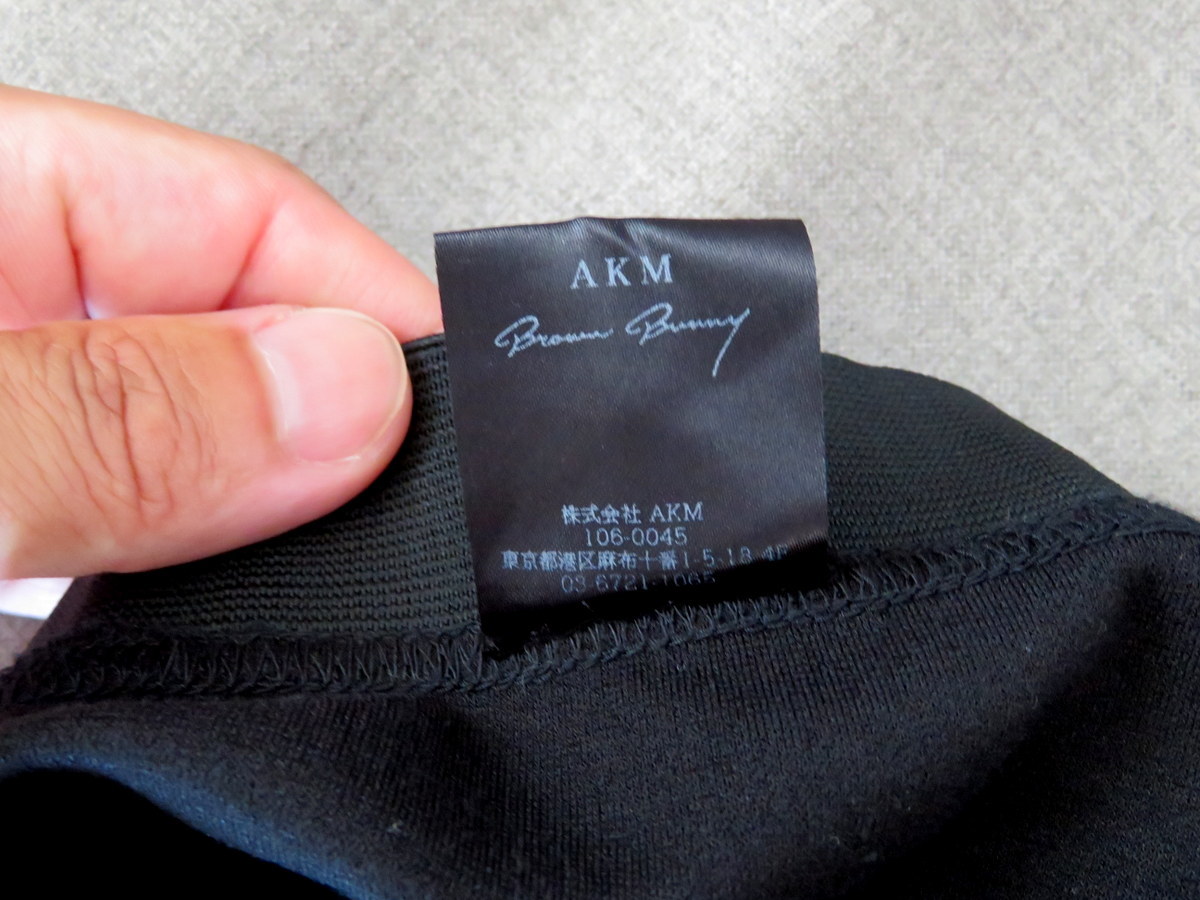 AKM LUXSPO PBROWN BUNNY レギンス セットアップ LUXE 163 ブラウン