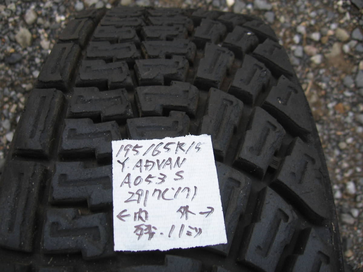 195&frasl;65R15 YOKOHAMA | ADVAN ヨコハマ 91H ヨコハマの高級タイヤアドバンデシベルＶ５５２の中古４本セット入庫 中古タイヤ dB オークション比較 V552 送料無料 - 公式通販 アドバン カー