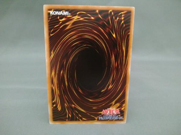 遊戯王 青眼の白龍 ブルーアイズホワイトドラゴン : 初期 | ブルーアイズ シングルカード遊戯王 遊戯王カード 25th シークレット ウルトラ Equal Arts 白き幻獣青眼の白龍ウルトラ{LOCR-JP001}《モンスター》 ブルーアイズホワイトドラゴンの通販