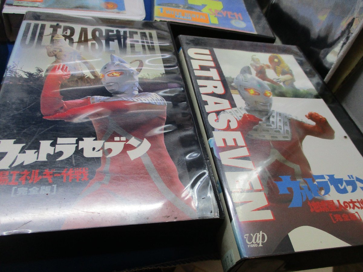 VHSビデオx16本/テープ「ウルトラセブンセット レンタル落ち/未開封