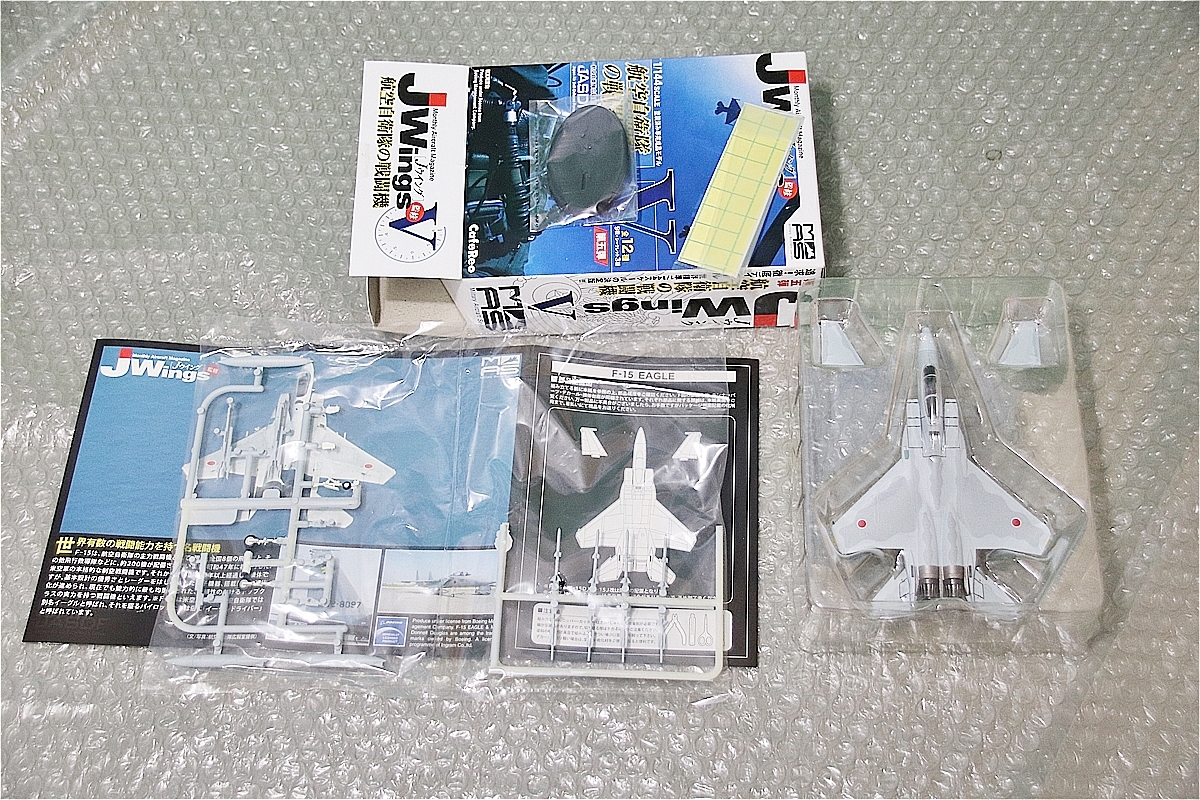 J wings 航空自衛隊の戦闘機 第五弾 10機 1/144 Jウイング監修