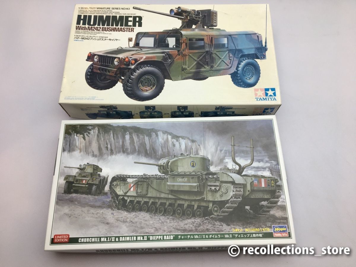 未組立 タミヤ 1/35 戦車 軍用車両 5点セット 欠品あり R8SD390 未組立
