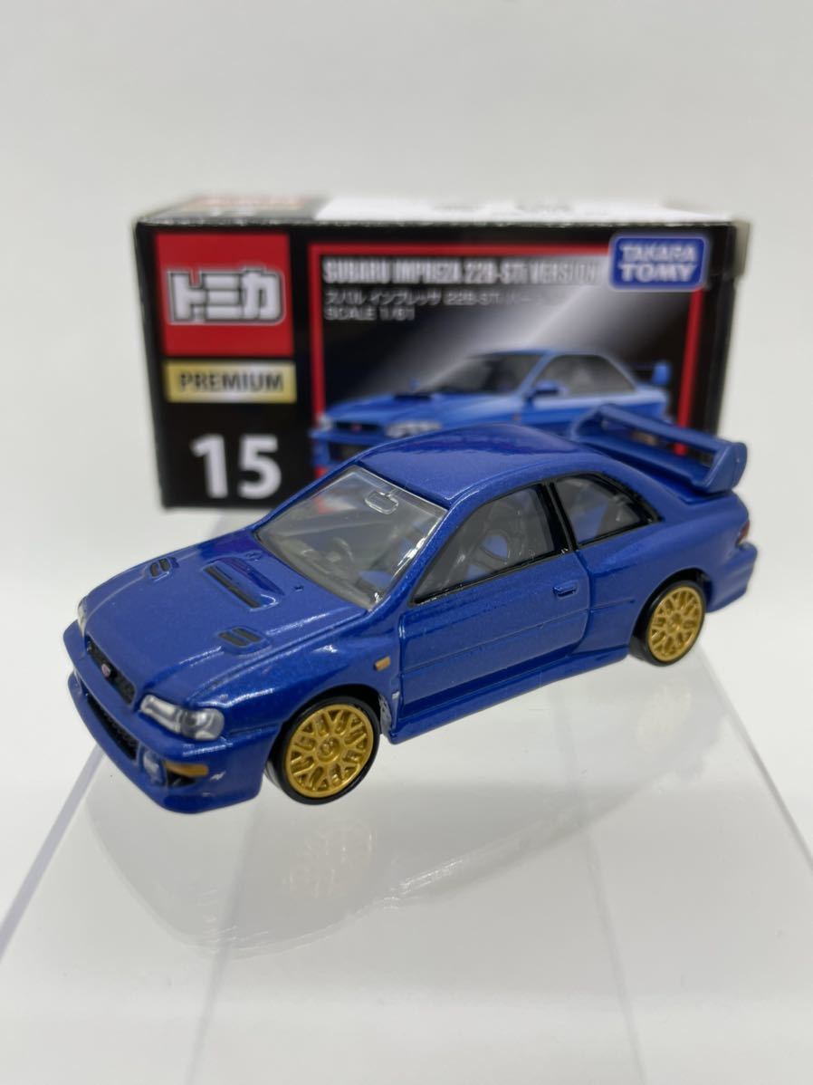 トミカプレミアム 15 スバル インプレッサ22B STIバージョン 開封品