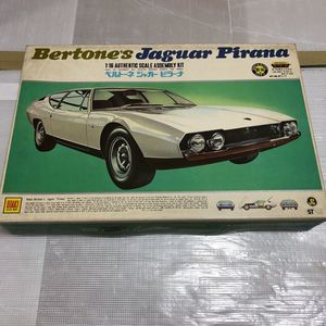 ベルトーネ ジャガーピラーナの値段と価格推移は 5件の売買情報を集計したベルトーネ ジャガーピラーナの価格や価値の推移データを公開