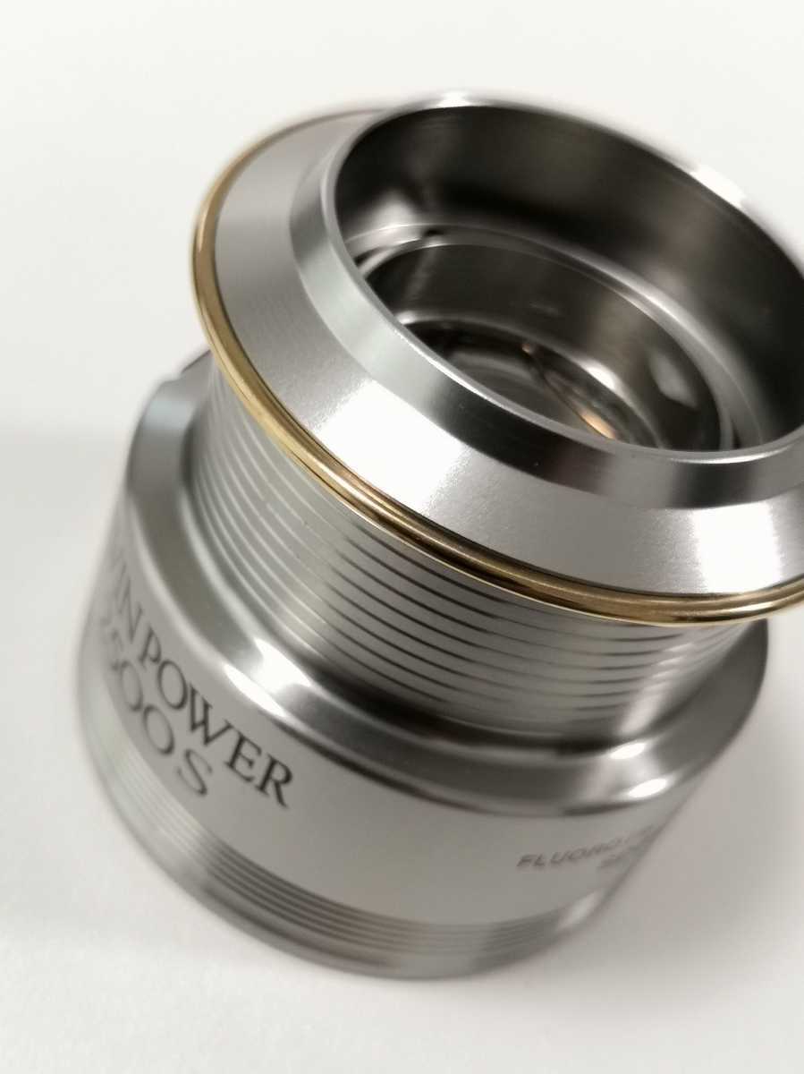 美品】シマノ 05 ツインパワー 2500S スプール y1533 2500S スプール