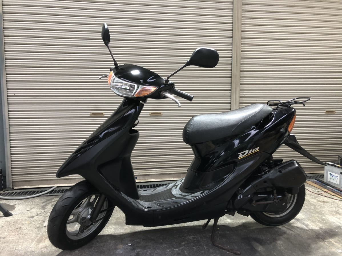 神奈川県 厚木市 ホンダ Dio ディオ 整備済 ブラック AF34 程度良好