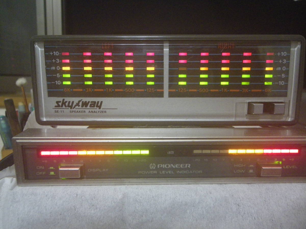 PIONEER パイオニア RD-150 SKYWAY SK-11 インジケーター(ジャンク) 2 