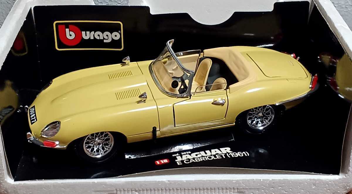 【新作入荷，2026】 1/18 ジャガー Eタイプ 1961 burago made in Italy(ブラーゴ)｜売買されたオークション情報、yahooの商品情報をアーカイブ公開 - オークファン ブラーゴ