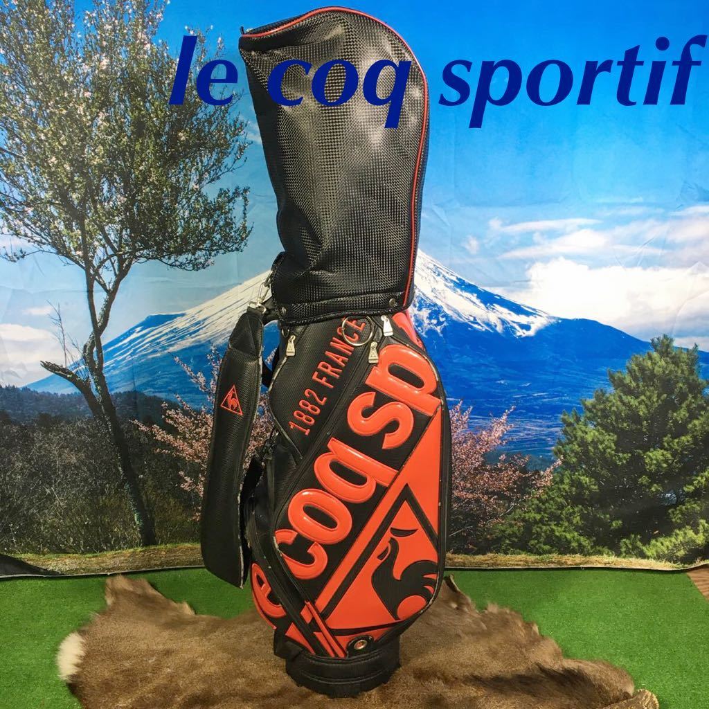 JGB-1209 le coq sportif ルコック スポルティフ キャディバッグ 内口径約21cm 重量約3.6kg ブラック レッド 全国送料無料
