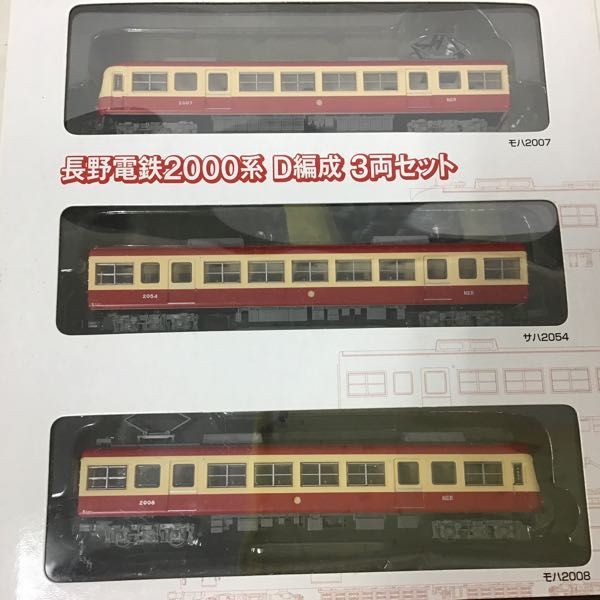 j1062523335.2