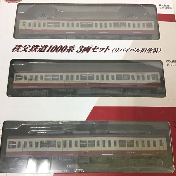 j1062523335.4