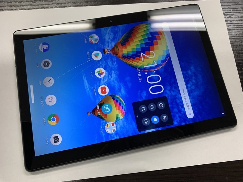 超激得，低価 BV028 SoftBank 801LV(本体)｜売買されたオークション情報、yahooの商品情報をアーカイブ公開 - オークファン 本体