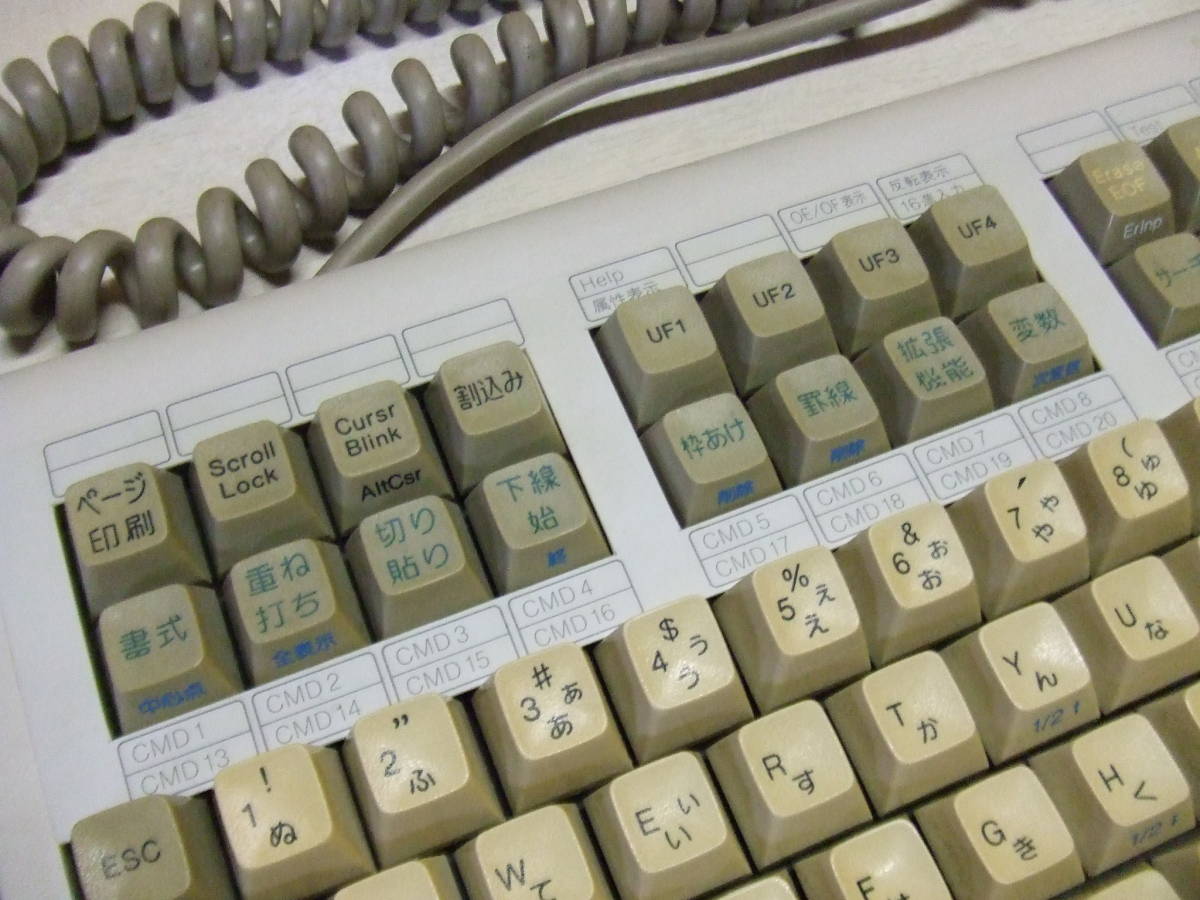 IBM キーボード マルチステーション 4773313 ジャンク IBM マルチ