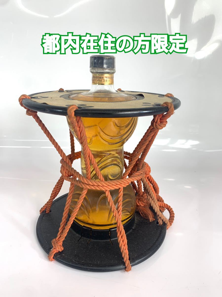 ドリンク、水、お酒 サントリー ピュアモルトウイスキー 木桶仕込 1982