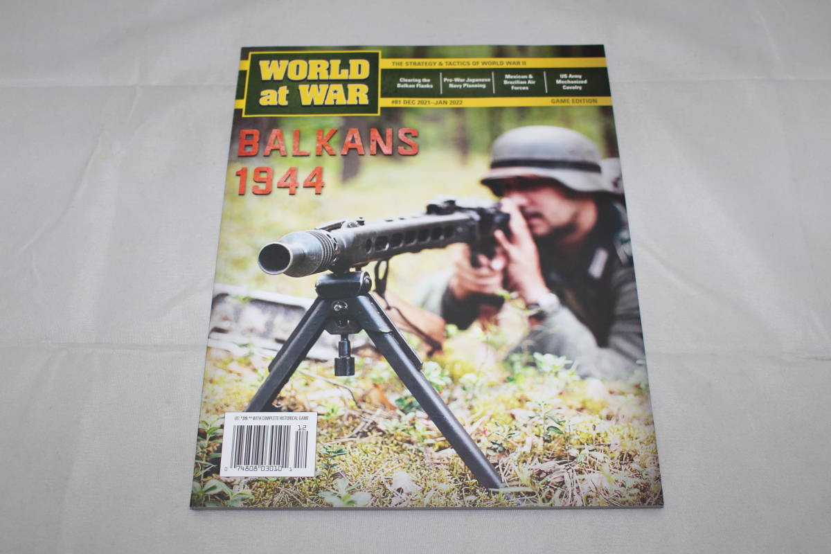 送料無料，格安 DG World at War#81 BALKANS 1944 日本語訳付(ウォーゲーム)｜売買されたオークション情報、yahooの商品情報をアーカイブ公開 - オークファン ウォーゲーム