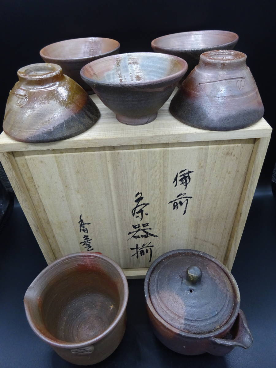 2026年最新Yahoo!オークション -加村香童(日本の陶磁)の中古品・新品