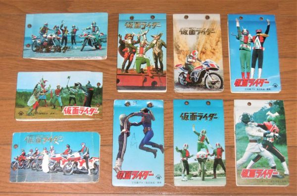 購入廉価 仮面ライダー 山勝 ブロマイド カード30付き 特撮