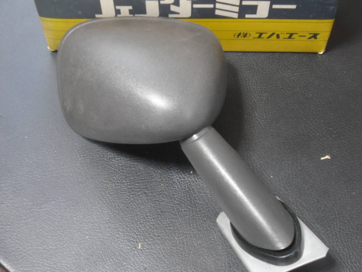 新品710バイオレット右フェンダーミラー110サニー/310サニー/210 