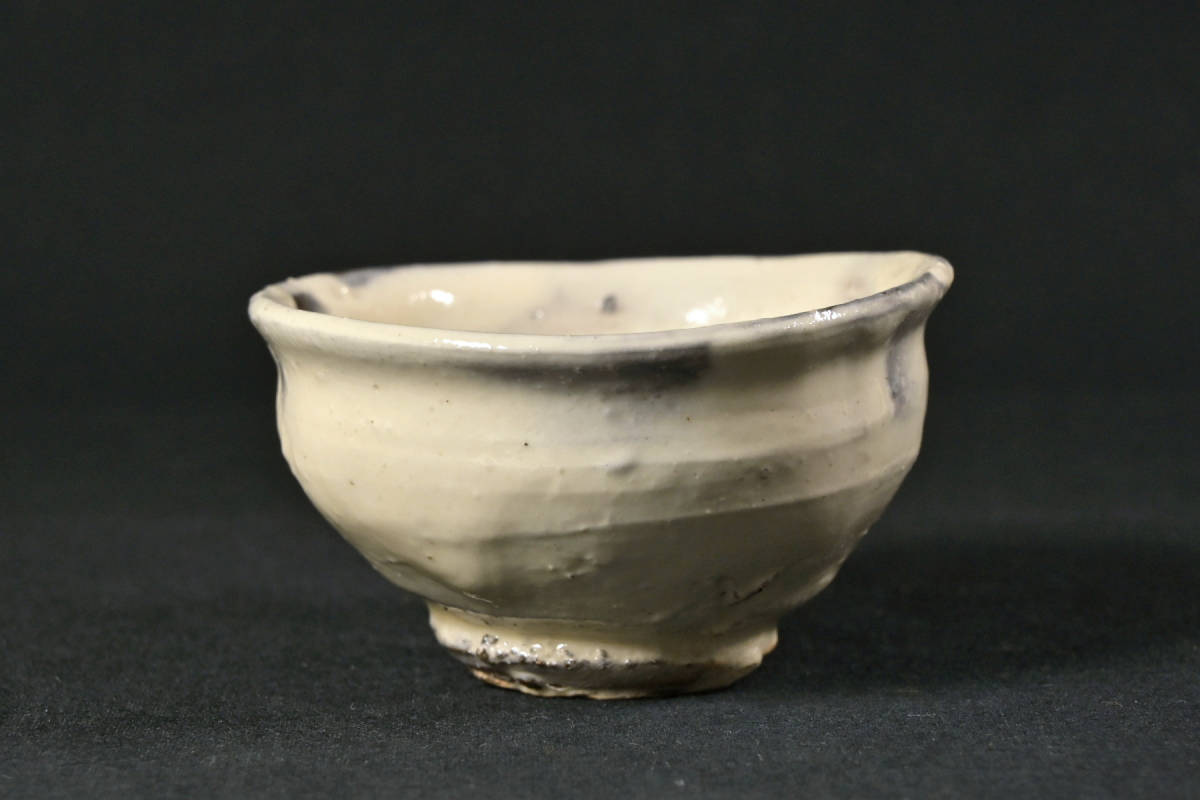 辻村史朗 粉吹 ぐい呑み 共箱 細川護熙の師 保証品