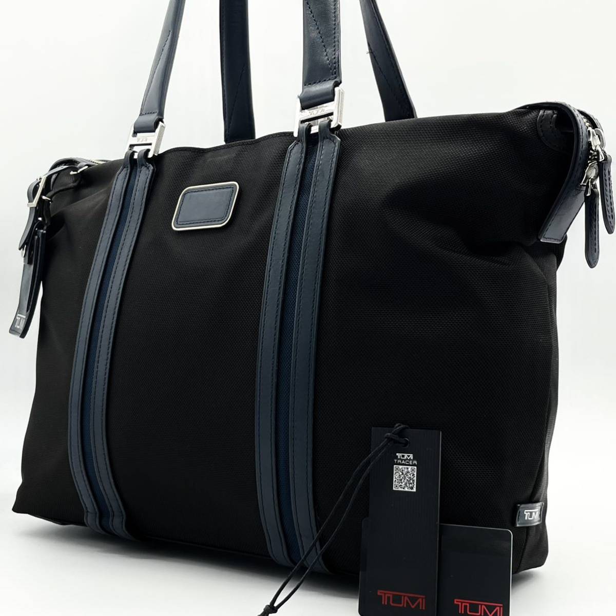 TUMI トゥミ ジャーヴィス 2WAY バッグ ビジネスバッグ