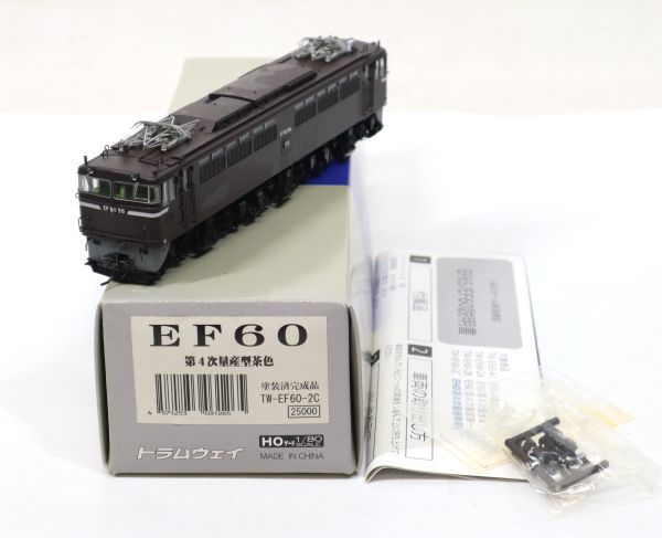 人気SALE，SALE I2514 HOゲージ トラムウェイ TW-EF-60-2C EF60 第4次量産型茶色(機関車)｜売買されたオークション情報、yahooの商品情報をアーカイブ公開 - オークファン 機関車