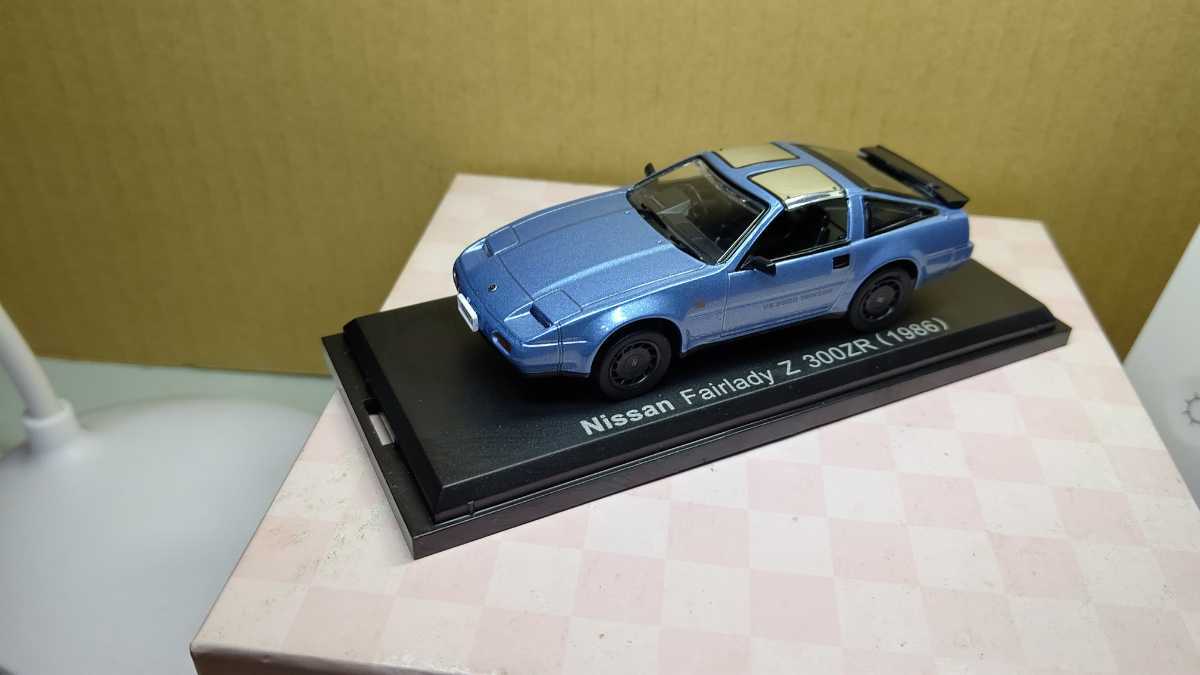 100円スタート 国産名車コレクション Nissan Fairlady Z 300ZR 1986年 100円スタート 国産名車コレクション Nissan Fairlady Z 300ZR 1986年