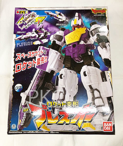 【2026，新品】 獣電戦隊キョウリュウジャー ロケット変形 DX プレズオー 匿名配送(その他)｜売買されたオークション情報、yahooの商品情報をアーカイブ公開 - オークファン その他