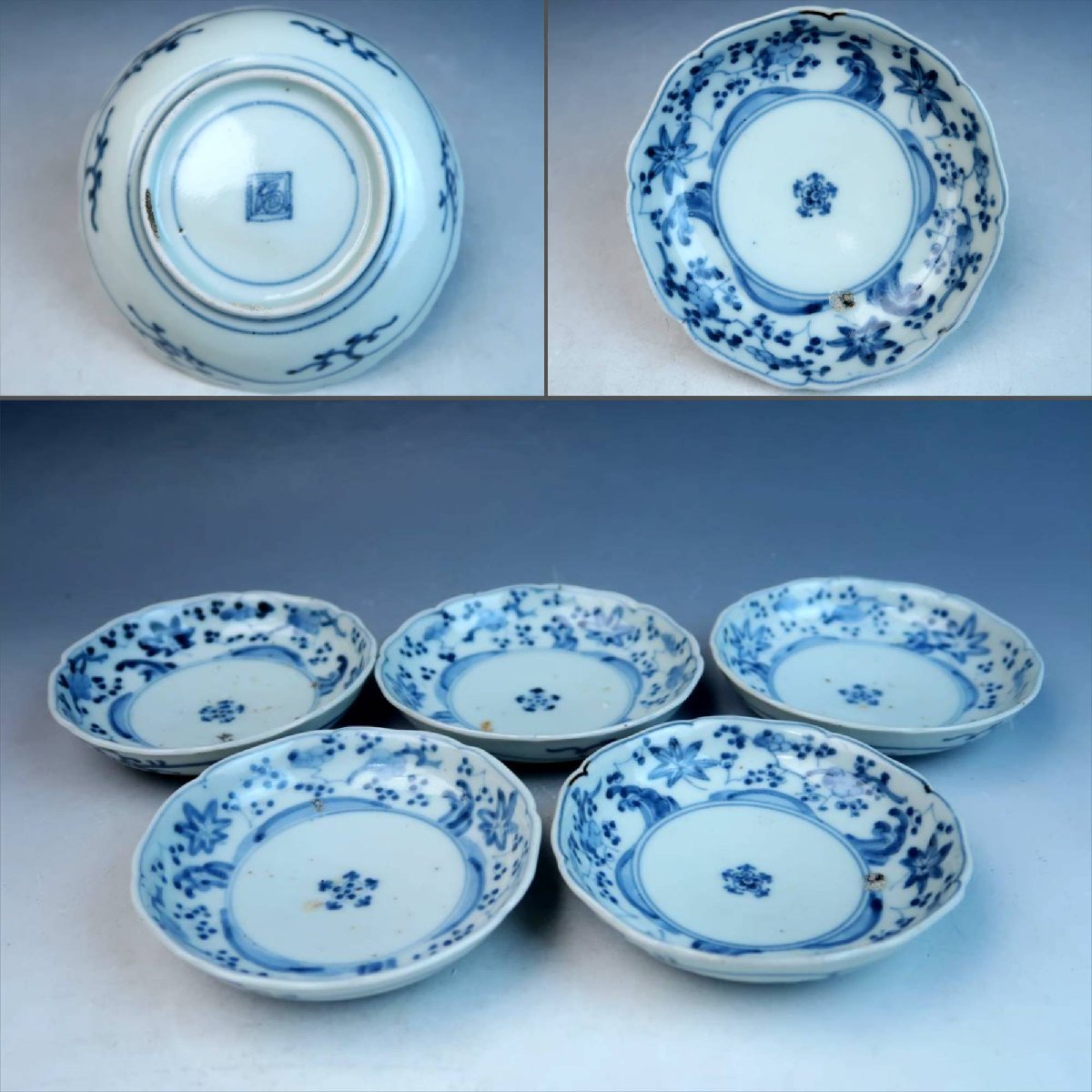古伊万里 染付 | 花唐草文 膾皿 (有)新原美術 powered by BASE 桃凛 古