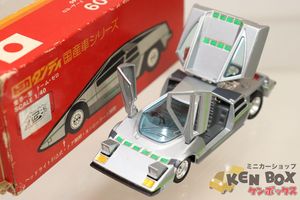 童夢 零のヤフオク の相場 価格を見る ヤフオク の童夢 零のオークション売買情報は52件が掲載されています