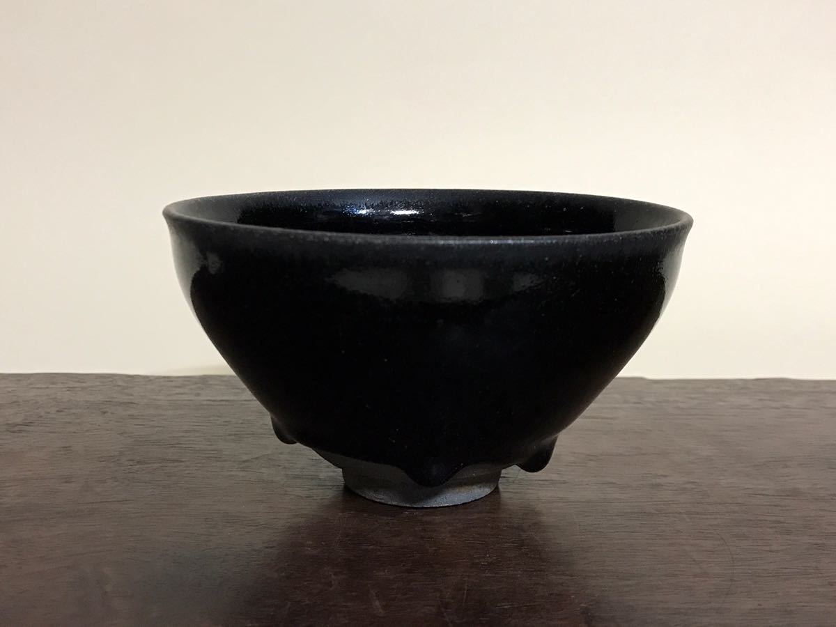 宋時代 天目茶碗 唐物 建窯 茶碗 油滴天目茶碗 曜変 茶道具 公式
