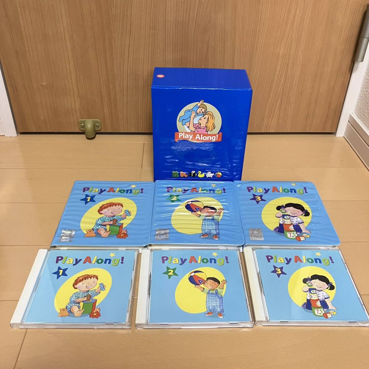 中古DWEプレイアロングとは。中古の場合、おもちゃも必要？ | おうち 