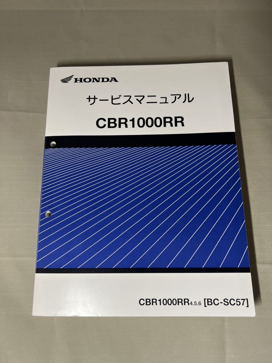 ホンダ サービスマニュアル CBR1000RR サービスマニュアル メルカリ
