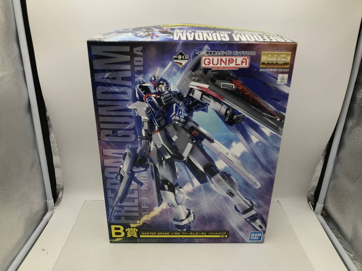 09452】[未組立] 一番くじ ガンプラ B賞 MG 1/100スケール フリー 