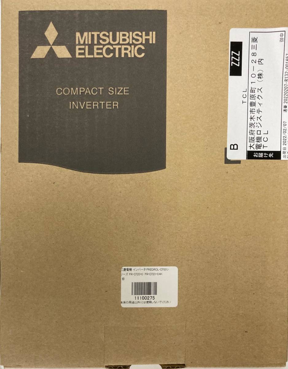 三菱電機　インバーター　FR-D720-0.4ｋ　新品　未開封　2022年 ＮＯ１送料込み