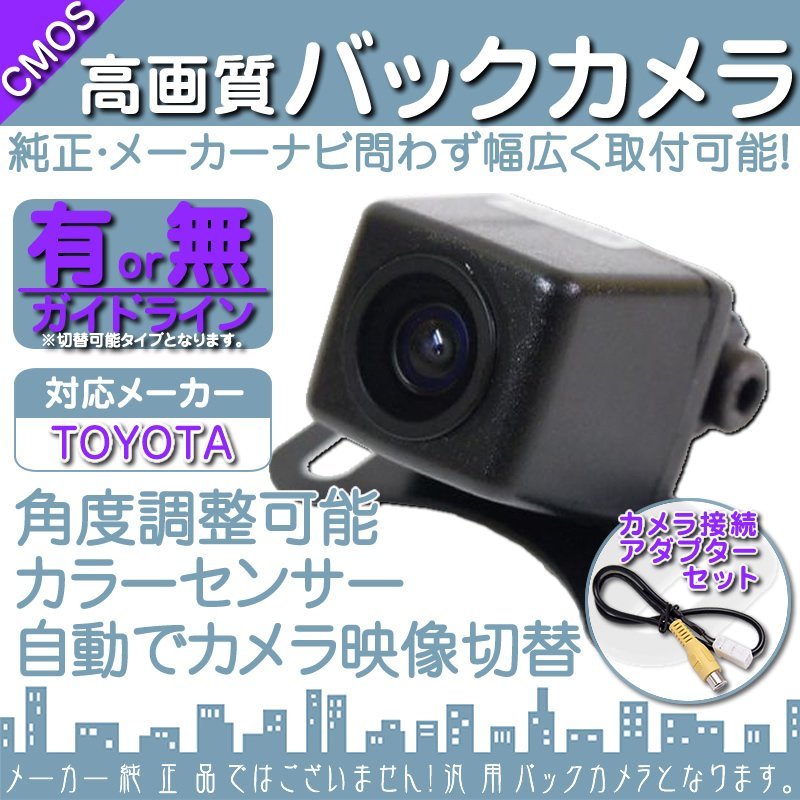 main_sp