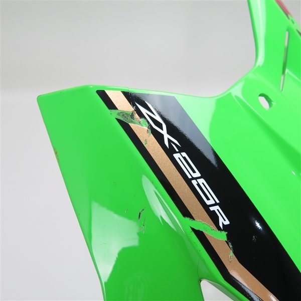 ◇△ZX-25R/ZX250E 純正 アッパーカウル(K0830A14)補修ベース 【公式通販】