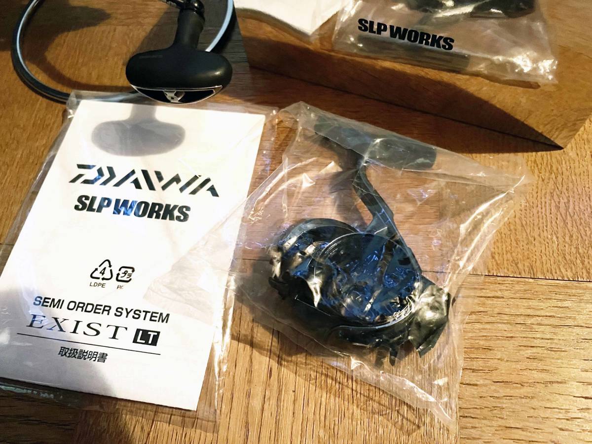 22イグジストセミオーダーPC LT2500 slp works 多目 極美品
